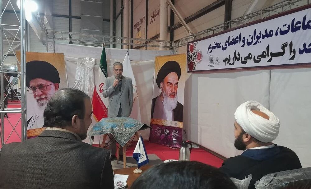 اولین «قرآن منقش به تذهیب شیعه» رونمایی شد