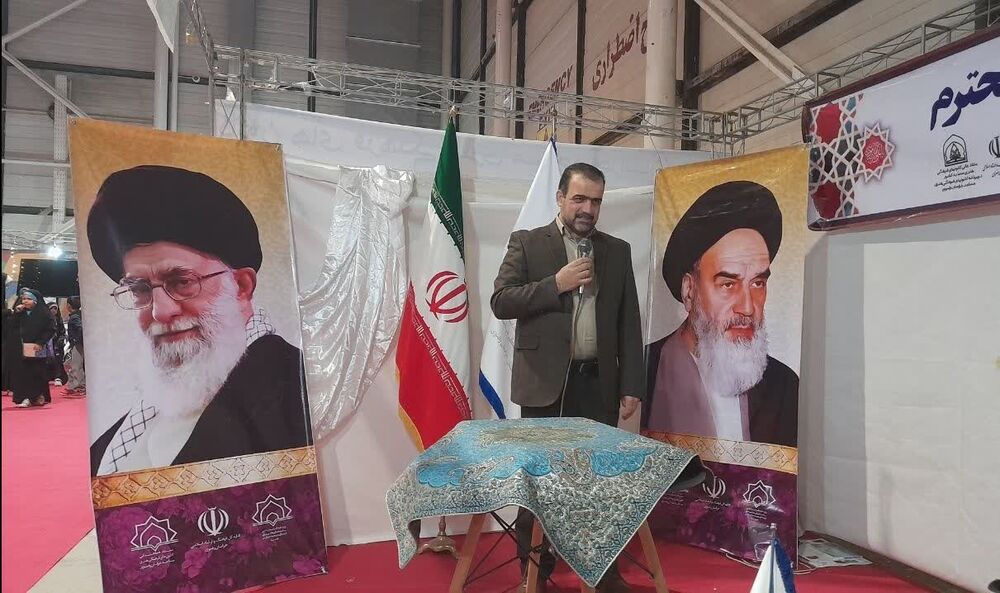 اولین «قرآن منقش به تذهیب شیعه» رونمایی شد