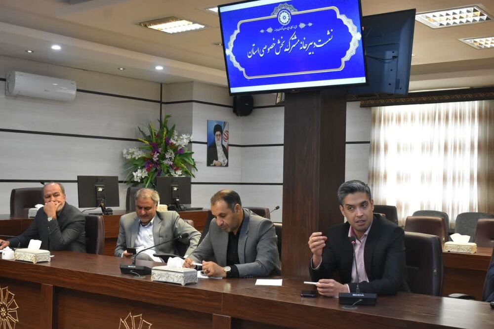 ضرورت افزایش رتبه اقتصادی خراسان جنوبی