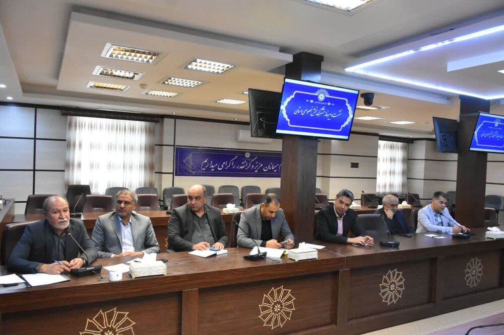 ضرورت افزایش رتبه اقتصادی خراسان جنوبی