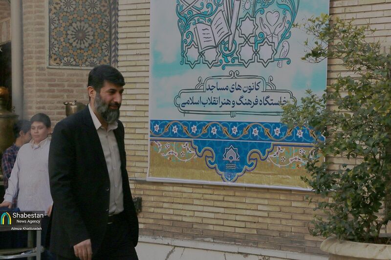 فصل دیده شدن بچههای مسجد