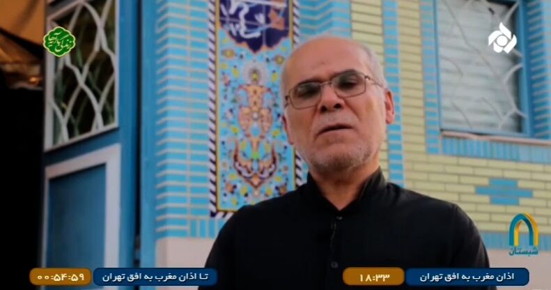 ضرورت کادرسازی در مسجد و با فعالیتهای مسجدی