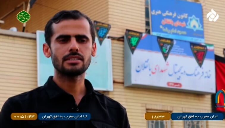 ضرورت کادرسازی در مسجد و با فعالیتهای مسجدی