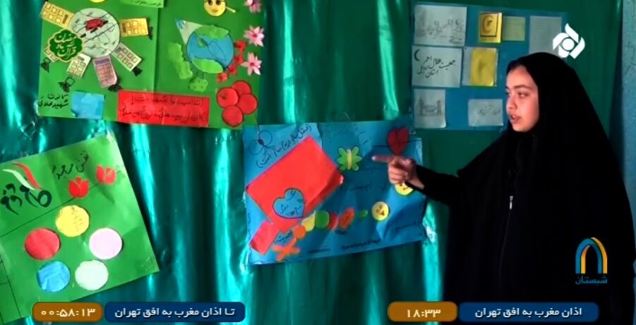 میانبر بازگشت جوانان به مسجد