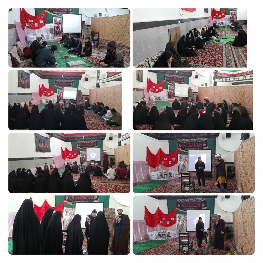 کانون صاحبالزمان (عج) روستای آسفیچ و گسترانیدن هفتسین «همراه با شهدا»