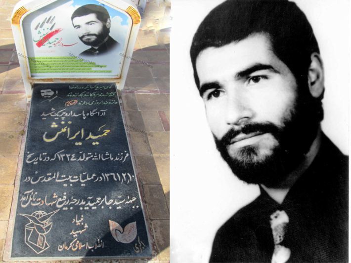 کرمان در فتحالمبین| از ماجرای حمید چریک و بیسیمچی تا انهدام خودروی حامل حاجقاسم