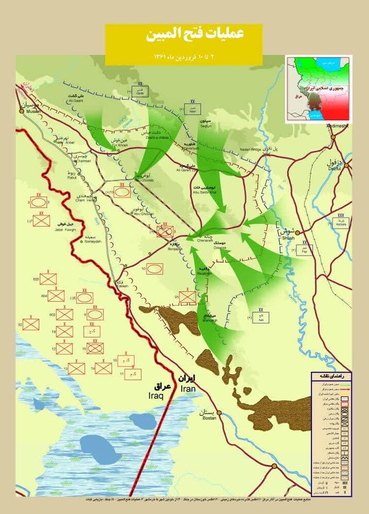 کرمان در فتحالمبین| از ماجرای حمید چریک و بیسیمچی تا انهدام خودروی حامل حاجقاسم