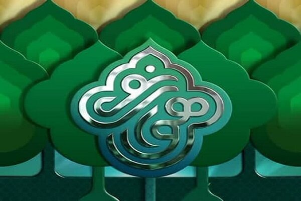 از دومین مهرواره «هوای نو» تا تجربه موفق حسینیه معلی