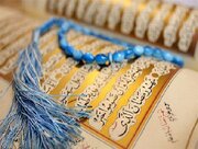 کتاب «رسائل بندگی» ویژه ماه مبارک‌ رمضان