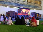 کودکانه‌های نمایشگاه قرآن در باغ آیات