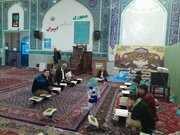 آیه‌های زندگی برای نوجوانان مسجدی