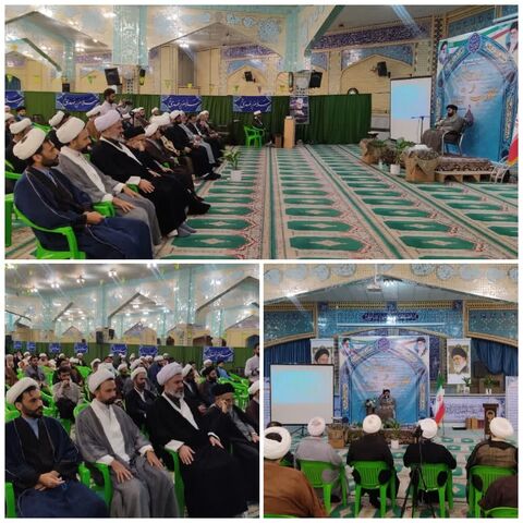هشتمین نشست عیدانه طلاب جنوب فارس در لامرد برگزار شد