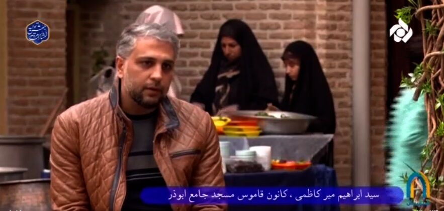 ارتباط فعالیتهای مسجدی و اشتغالآفرینی