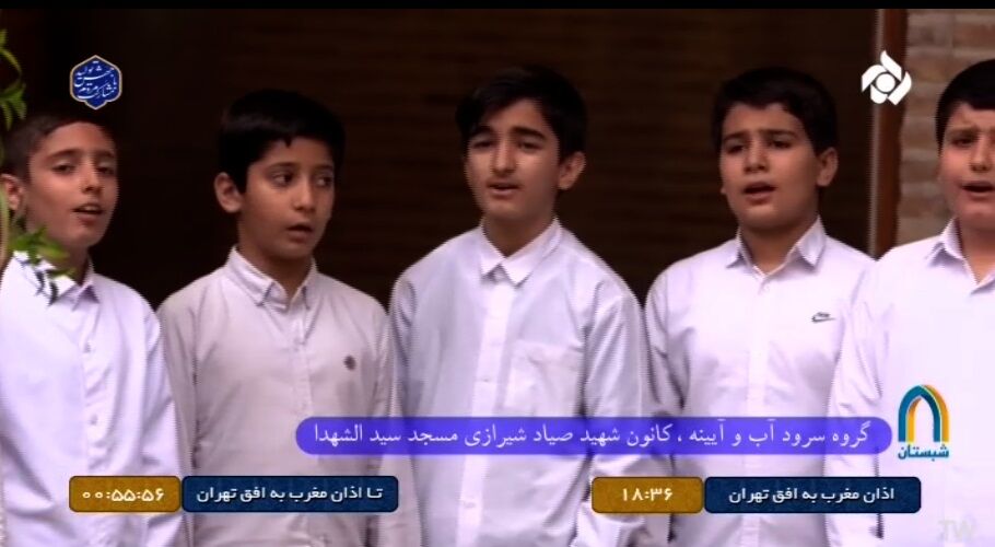 ارتباط فعالیتهای مسجدی و اشتغالآفرینی