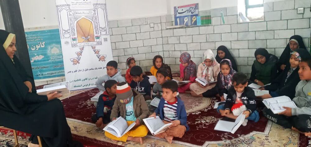 کانونی مسجدی که اوقات فراغت را به خاطره ای خوش برای بچه ها تبدیل می کند