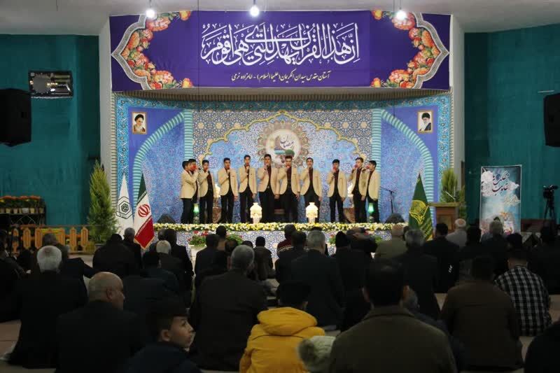 مهمان نوازی در دیار گنبدهای فیروزهای