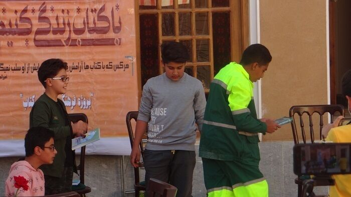 انتقال مفاهیم با ۲۰۰ گروه هنری مساجد استان اصفهان