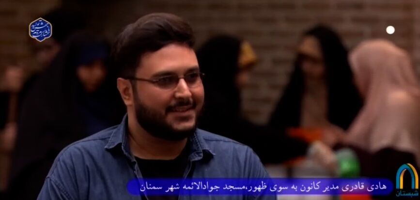 راههای استمرار انس با مسجد از نوجوانی تا بزرگسالی