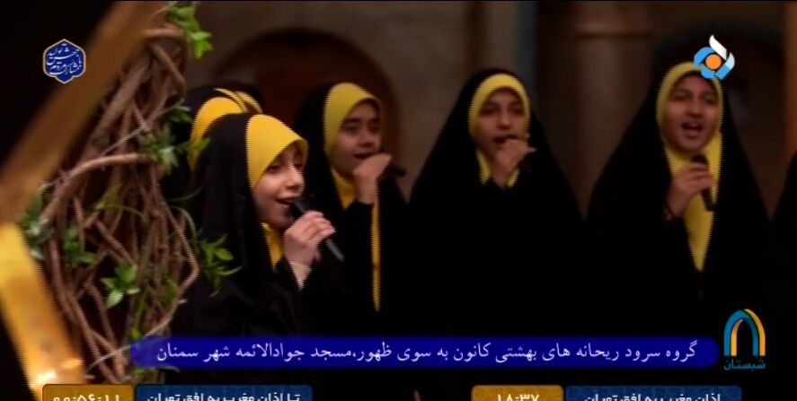 راههای استمرار انس با مسجد از نوجوانی تا بزرگسالی