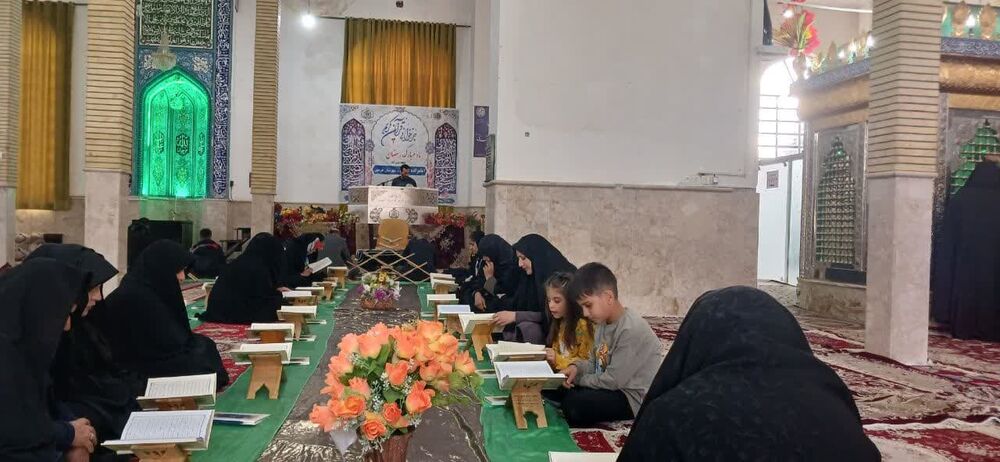 برگزاری مراسم جزءخوانی ویژه بانوان درامامزاده مهدی (ع) هرسین