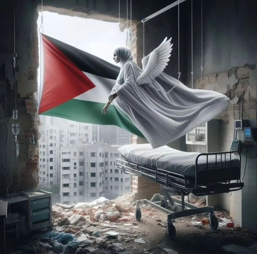 استغاثه همگانی در پی جنایت هولناک علیه زنان در غزه