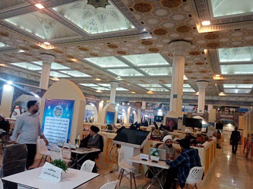 رونمایی از آخرین تولیدات قرآنی نهادهای حوزوی در نمایشگاه قرآن