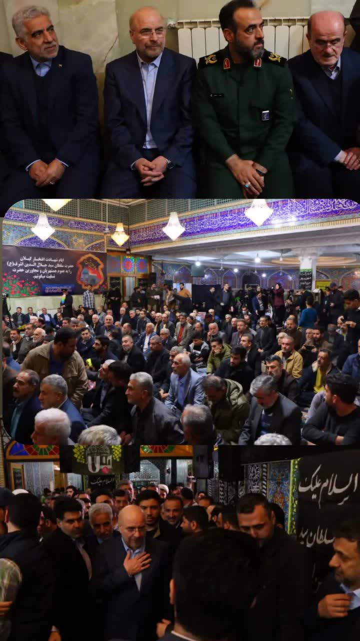 اعتماد یکی از سرمایه های اجتماعی است