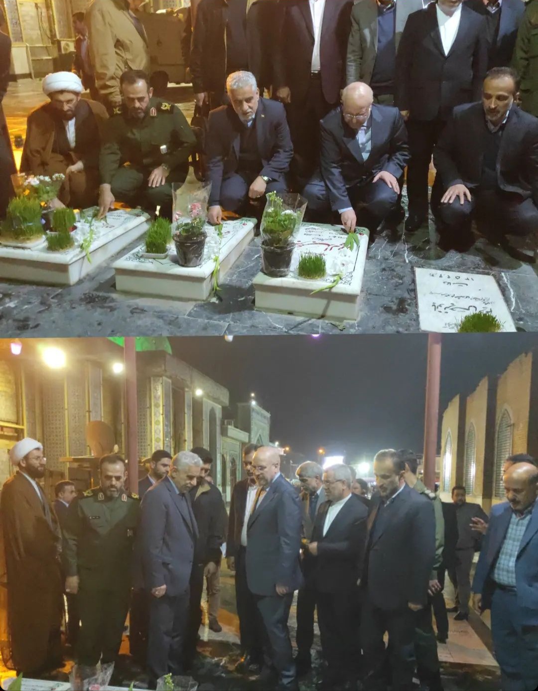 اعتماد یکی از سرمایه های اجتماعی است