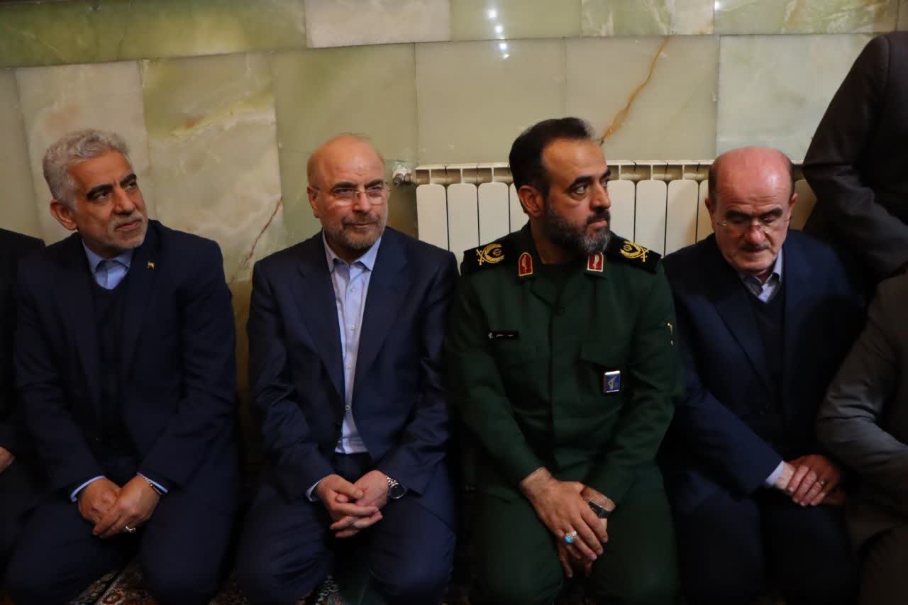 اعتماد یکی از سرمایه های اجتماعی است