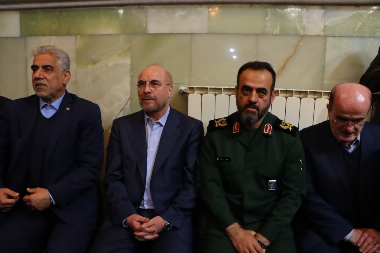 اعتماد یکی از سرمایه های اجتماعی است