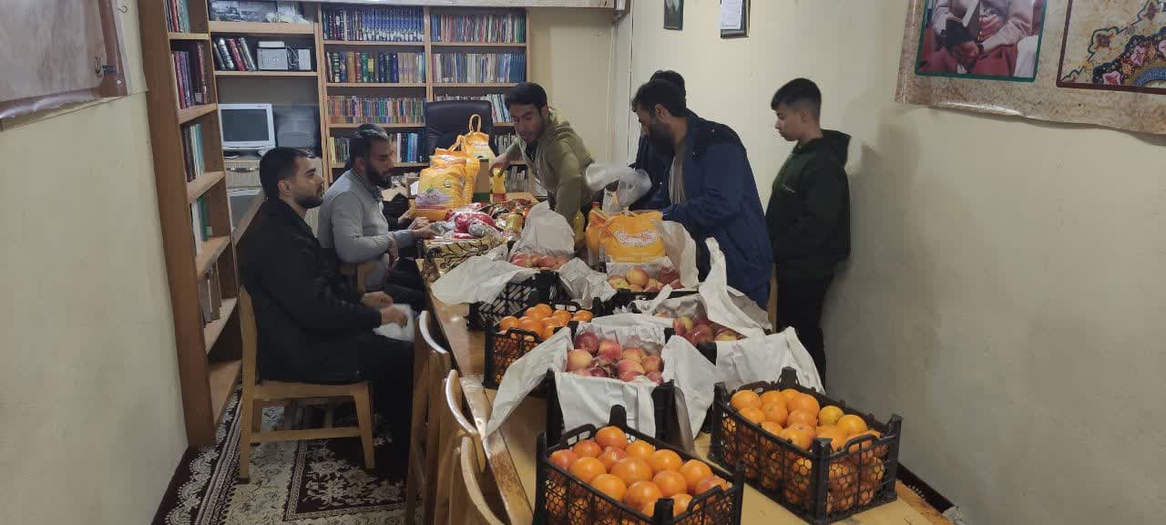 توزیع بسته های معیشتی ویژه ماه مبارک رمضان در خرم آباد