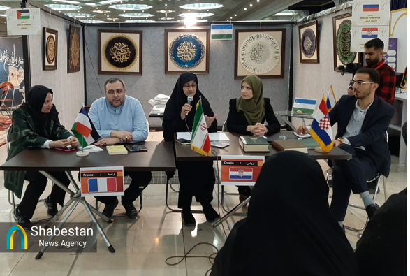 قرآن باعث ایجاد اتحاد بین پیروان مذاهب اسلامی در فرانسه است