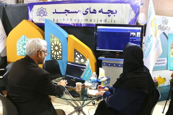 میزبانی غرفه ستاد کانونهای مساجد از کرسیهای تلاوت