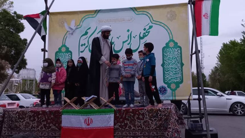 کودکان پای ثابت برنامه‌های قرآنی در کانون شهید برزگران/ قرار ما؛ پارک محله