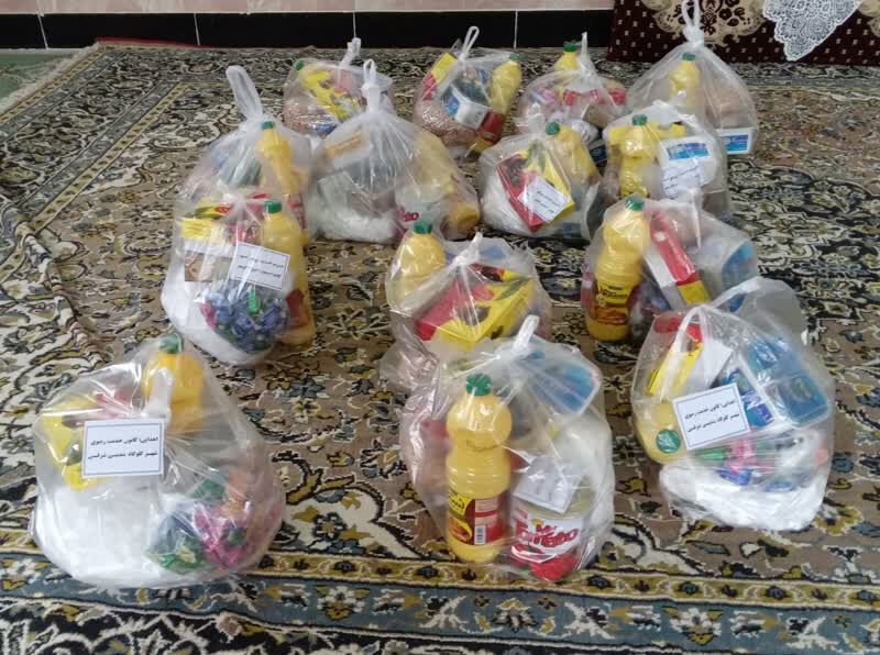 سفره کریمانه به پهنای نصف جهان