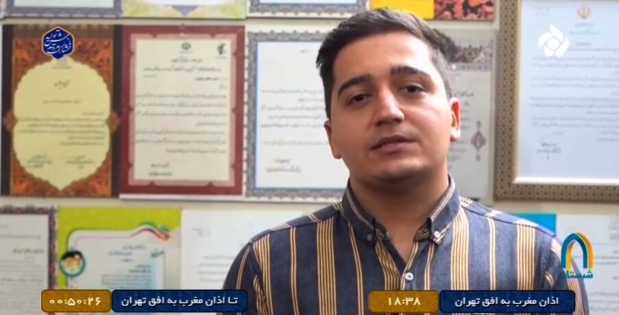 حکایت تخصص بچههای مسجد در هنر و ادبیات