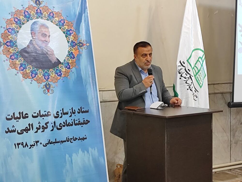 تجلیل از رانندگان فعال اربعین در بام ایران