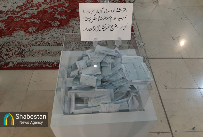 نمایش قرآن ویژه «ثمرات الاربعین» با دست خط زائران اربعین در غرفه عتبه عباسیه