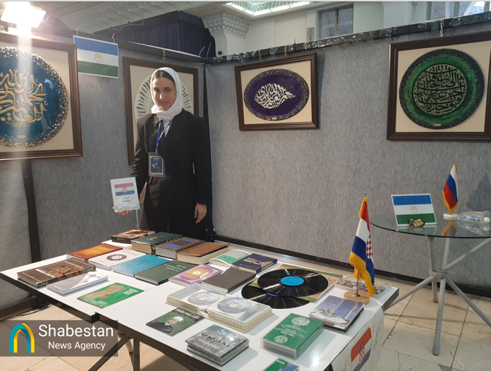 نمایش اولین و قدیمیترین ترجمه قرآن به زبان کرواسی در نمایشگاه قرآن کریم