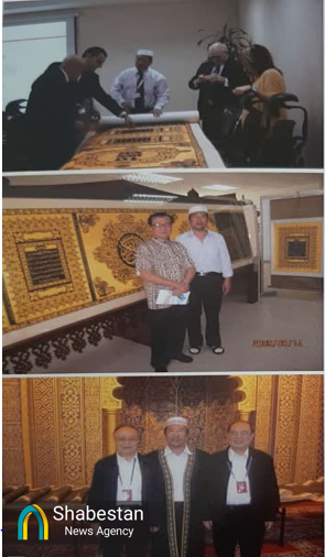 قرآن به شکل «قُطاعی» تلفیقی خلاقانه از هنر اسلامی و هنر شرقی است