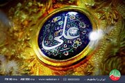 بازخوانی نقش امیرالمومنین(ع) در تاریخ اسلام با «سلسله موی دوست»
