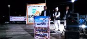 ۸۰ برنامه فرهنگی و هنری در سیستان و بلوچستان برنامه ریزی شده است