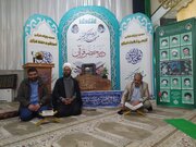 گسترش همکاری ها میان کانون های مساجد خراسان جنوبی با امضای میثاق نامه