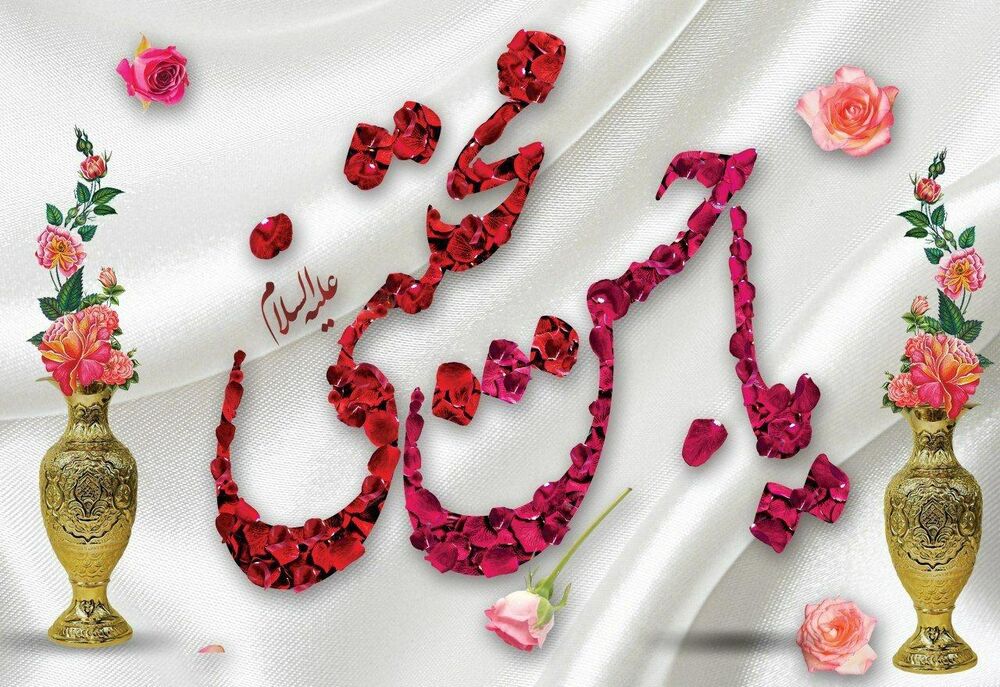 امام حسن(ع)؛ پرچمدار صلح عزتمندانه و اسوه آزادگی