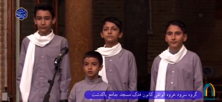 تأثیر فعالیتهای مسجدی در تربیت جوانان مومن و متعهد