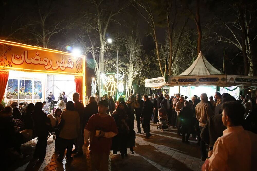 از سجاده های تقرب تا سفره های آسمانی افطار