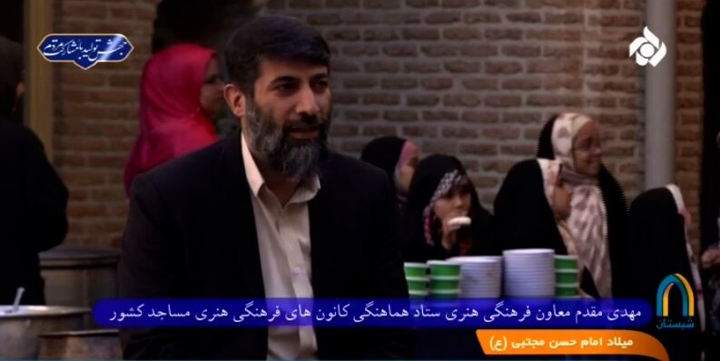 مسجد؛ هویتی زنده در زندگی اجتماعی