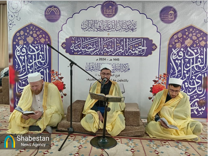 ۳۰ ختم قرآن در ۷ کشور جهان در ماه رمضان به همت آستان حسینی