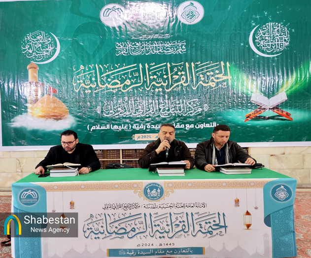 ۳۰ ختم قرآن در ۷ کشور جهان در ماه رمضان به همت آستان حسینی
