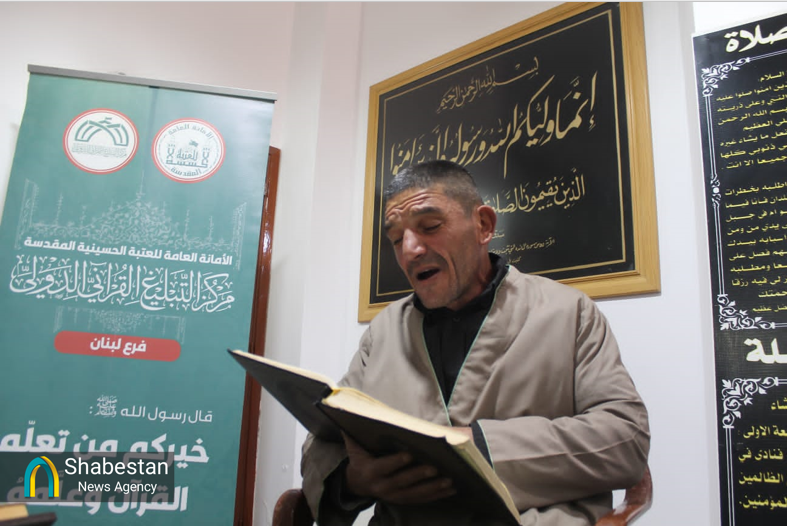 ۳۰ ختم قرآن در ۷ کشور جهان در ماه رمضان به همت آستان حسینی